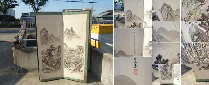 楽天市場】【中古】F▽屏風 春夏秋冬 水墨画 山水図 六曲半双 錦峯山人 