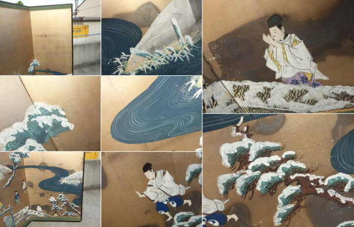 楽天市場】【中古】F▽屏風 六曲一双 公家 居中 人物 流水 冬 雪玉遊び 