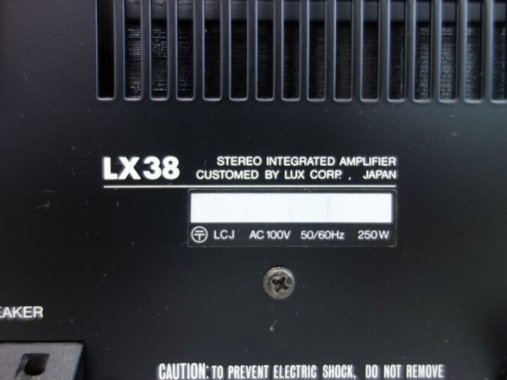 楽天市場】【中古】M▽ラックスマン LUXMAN 管球式 ステレオ 