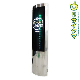 【中古】M▽HARD Cidre ハードシードル KIRIN 看板 電飾 卓上 100V (30815)