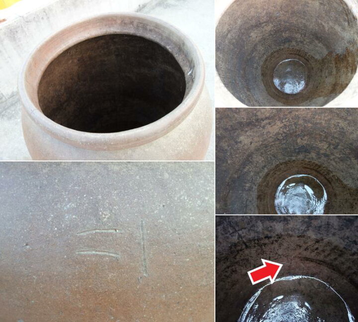 楽天市場】【中古】M▽古備前 水瓶 窯印有り 大壺 大水瓶 水甕 □大型 