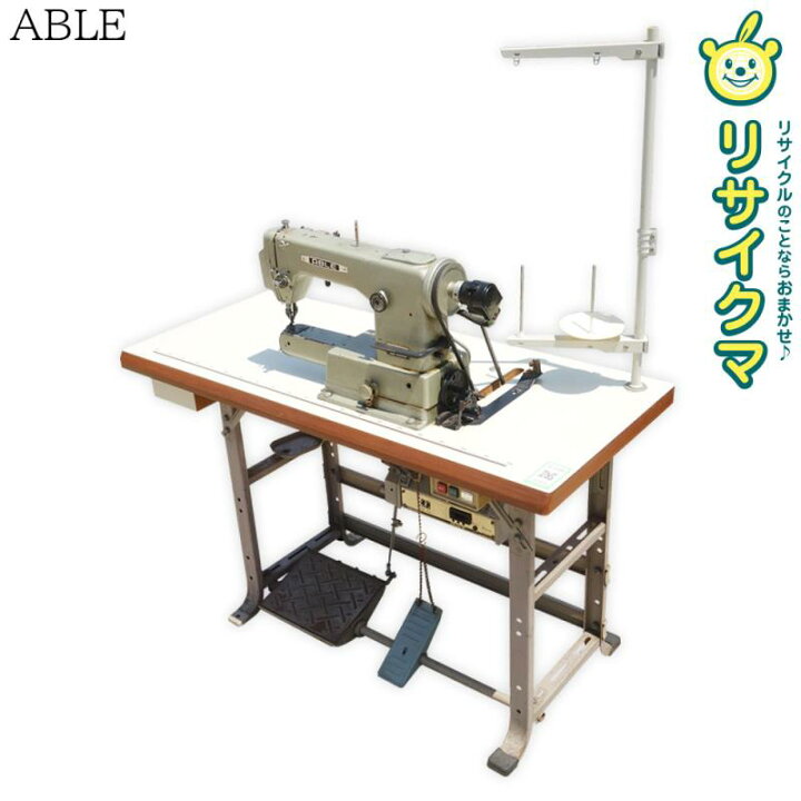 楽天市場】【中古】K▽ABLE エーブル 工業用 ミシン 腕ミシン 三相200V 