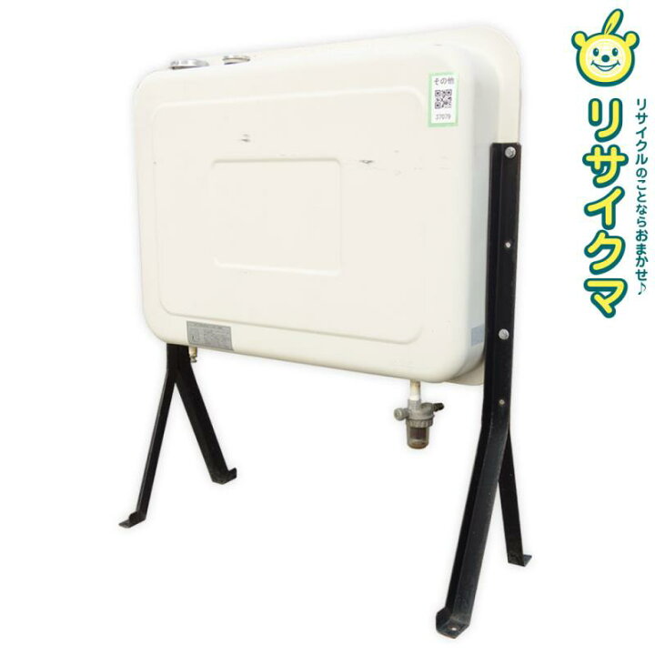 楽天市場】【中古】K▽ノーリツ オイルタンク 角型 85L FT-92S □大型 
