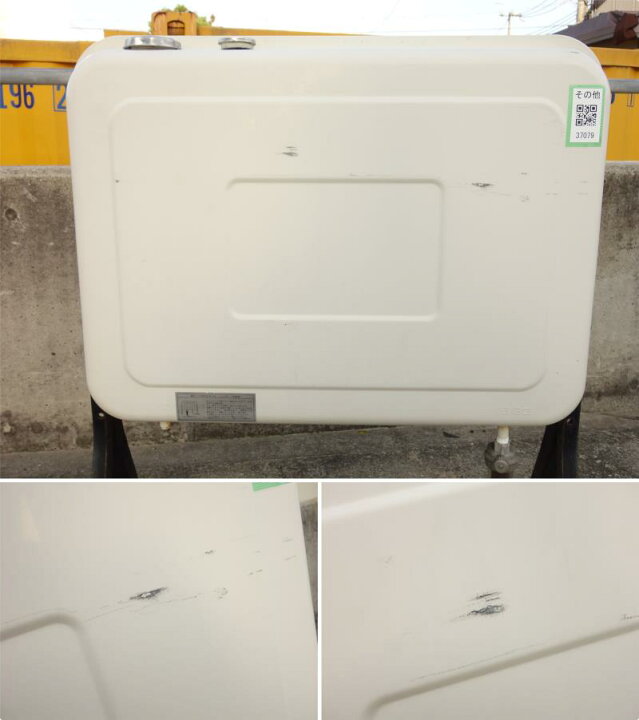楽天市場】【中古】K▽ノーリツ オイルタンク 角型 85L FT-92S □大型 