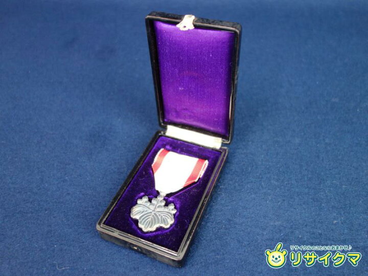 楽天市場】【中古】M▽勲八等白色桐葉章 勲章 箱 バッジ (37432 