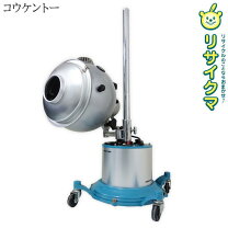 楽天市場】コウケントー カーボン 中古の通販