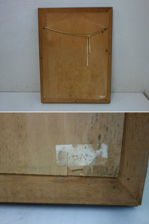 楽天市場】【中古】M▽ウッドペインティング 木の絵画 木工アート  