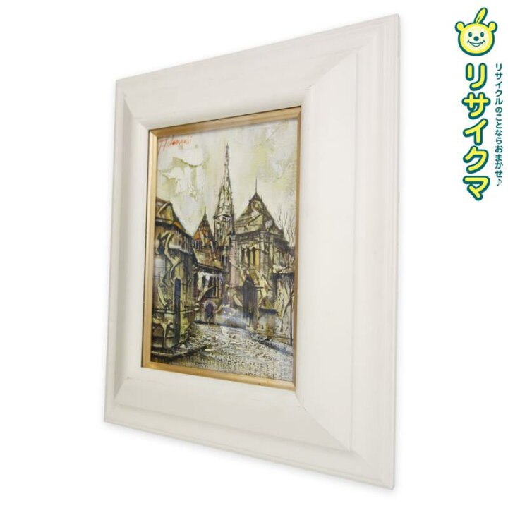 楽天市場】【中古】M▽竹内敏彦 サン・ピエール寺院 油彩画 □送料無料 