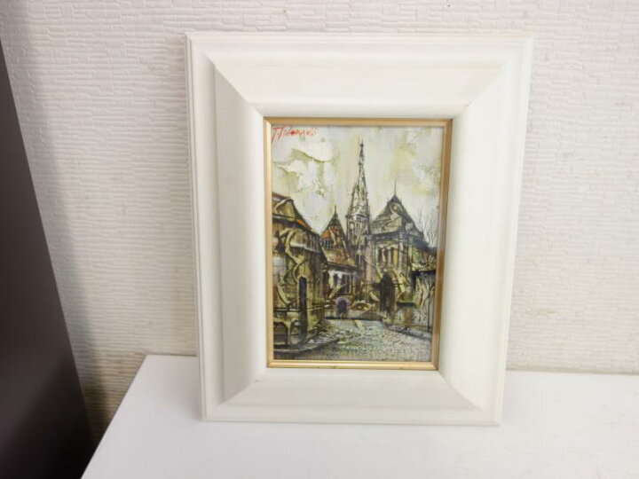 楽天市場】【中古】M▽竹内敏彦 サン・ピエール寺院 油彩画 □送料無料 
