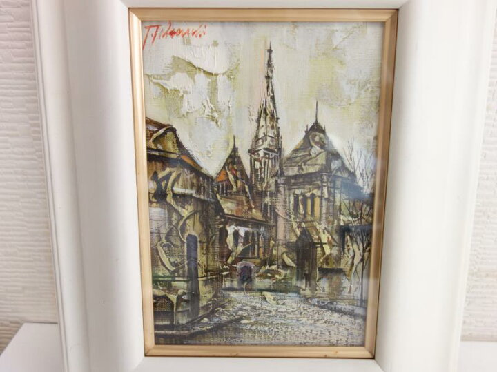 楽天市場】【中古】M▽竹内敏彦 サン・ピエール寺院 油彩画 □送料無料 