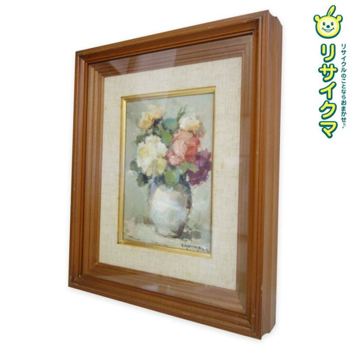 楽天市場】【中古】M▽山崎翠祥 薔薇 油絵 額縁 □送料無料対象外  