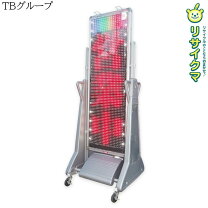楽天市場】電飾看板中古の通販