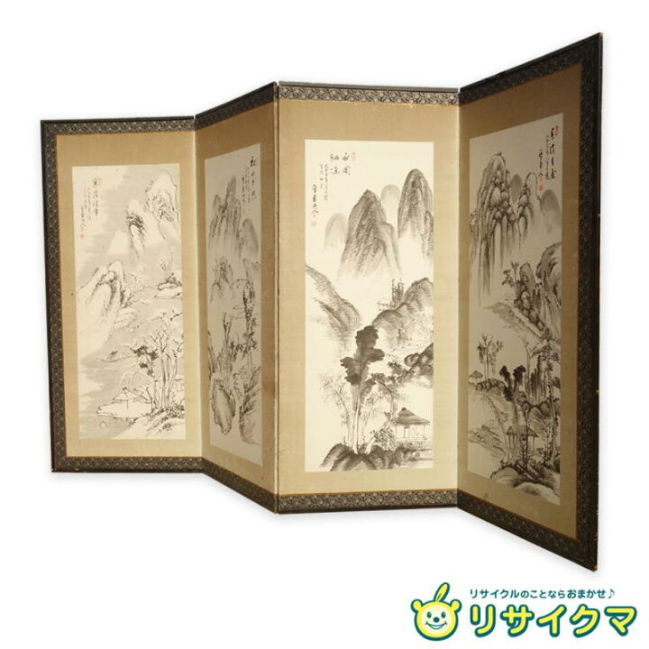 楽天市場】【中古】K▽屏風 四曲 一隻 半双 山水 水墨画 寒渓積雪 秋山 