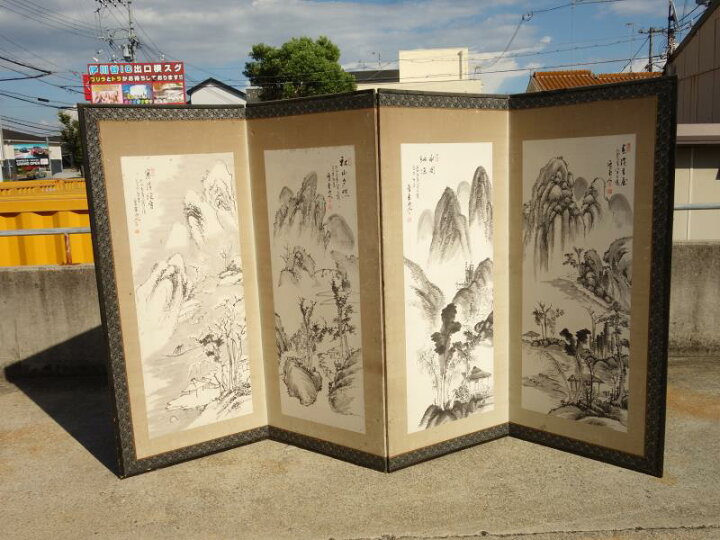 楽天市場】【中古】K▽屏風 四曲 一隻 山水 水墨画 寒渓積雪 秋山夕照 