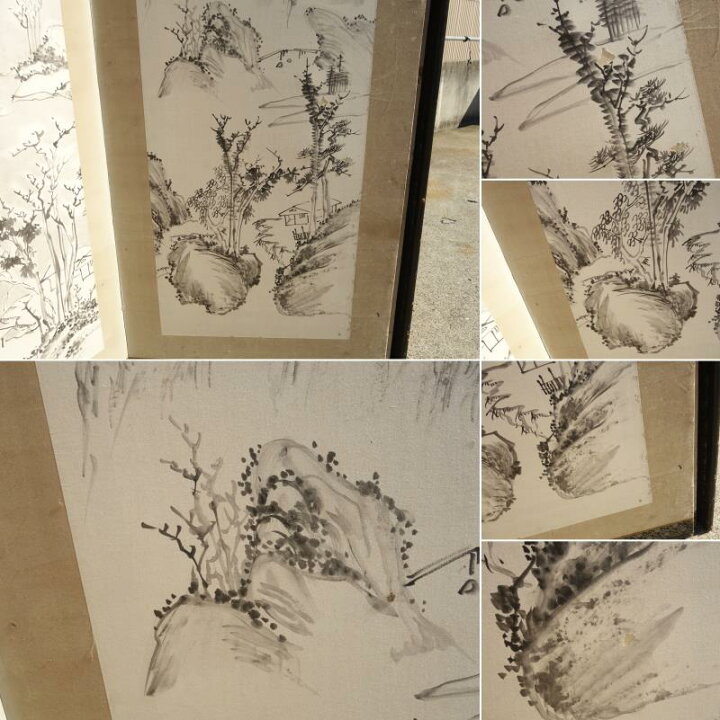 楽天市場】【中古】K▽屏風 四曲 一隻 半双 山水 水墨画 寒渓積雪 秋山 
