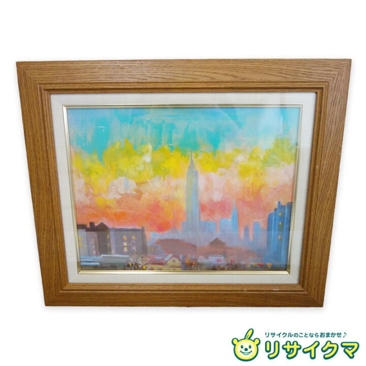 楽天市場】【中古】M▽斎藤光子 油彩 絵画 額縁 エンパイアを望む F6 