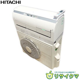 【中古】M△日立 ルームエアコン 2018年 2.8kw ～12畳 白くまくん くらしカメラ搭載 自動掃除 RAS-JT28GE5 ■大型商品・送料別途必要■ (32574)