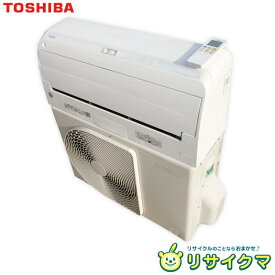 【中古】K▼東芝 ルームエアコン 2021年 2.8kw ～12畳 大清快 プラズマ空清 自動掃除 RAS-H281R ■大型商品・送料別途必要■ (32898)