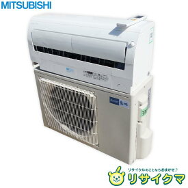 【中古】K▼三菱 ルームエアコン 2021年 4.0kw ～16畳 単相200v 霧ヶ峰 ムーブアイ搭載 自動掃除 MSZ-BKR4020S ■大型商品・送料別途必要■ (33018)