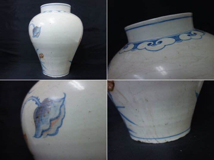 楽天市場】【中古】M▽李朝 壺 花器 花文様 蓮花文 染付 辰砂染付 