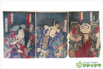 楽天市場】歌舞伎絵（テーマ（絵画）人物）（アート・美術品・骨董品 