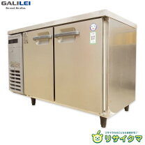 楽天市場】lcc-120reの通販