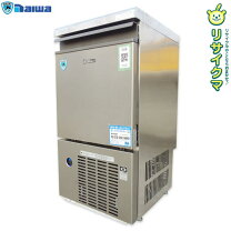 楽天市場】製氷機 中古 75lの通販