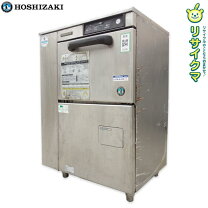 楽天市場】jw－300tufの通販