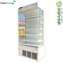 楽天市場】冷蔵ショーケース 中古（設置型（冷蔵機器）縦型）の通販