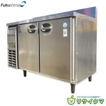 楽天市場】業務用 冷蔵庫 中古（設置型（冷蔵機器）横型）の通販