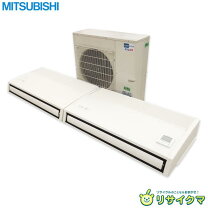 楽天市場】業務用エアコン 中古（メーカー三菱電機）の通販