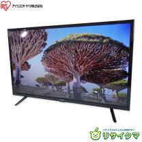 楽天市場】アイリスオーヤマ テレビ 32型の通販