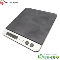 楽天市場】アイリスオーヤマ ihクッキングヒーター 中古の通販