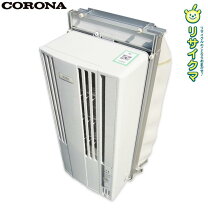楽天市場】窓用エアコン コロナ cw a 1617の通販