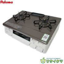 楽天市場】ics807bhaの通販