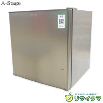 楽天市場】a stage 冷凍庫 32の通販