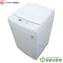 楽天市場】アイリスオーヤマ iaw-t702の通販