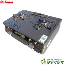 楽天市場】Paloma ガステーブル IC-N30KB-Lの通販