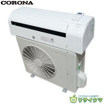 楽天市場】csh－n2214e2の通販
