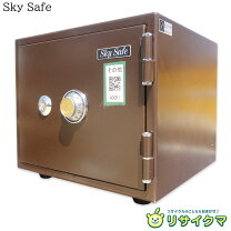 楽天市場】金庫 中古の通販