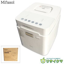 楽天市場】dyson hygienic mist ダイソン ハイジェニック ミスト 加湿 