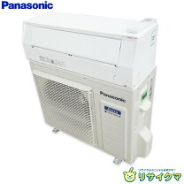 楽天市場】中古 エアコン パナソニック 2017の通販