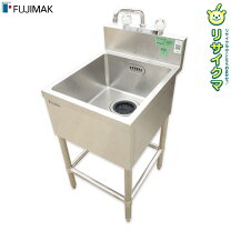楽天市場】フジマック（業務用シンク｜業務用厨房用品）：業務用厨房 