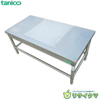 楽天市場】タニコー コンロ台の通販