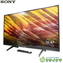 楽天市場】BRAVIA アウトレットの通販