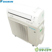 楽天市場】ダイキン 業務用 エアコン 中古（ルームエアコン｜エアコン 