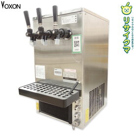 【中古】M▽ボクソンウエスト 業務用 生ビールディスペンサー ビアサーバー ビールサーバー 3口 トリプル コック ノズル 卓上 100V VT-45DT ■大型商品・送料別途必要■ (31901)