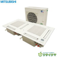 【中古】M▽三菱 業務用エアコン 2021年 16.0kw 5.5馬力 三相200v 天井カセット型 天カセ リモコン付き …
