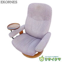 楽天市場】中古 ストレスレス エコーネスの通販
