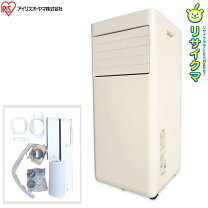 楽天市場】IPA-2222Gの通販